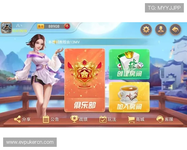 38棋牌老版本游戏界面简洁操作流畅适合怀旧玩家的优质选择 38棋牌老版本游戏界面简洁操作流畅适合怀旧玩家的优质选择