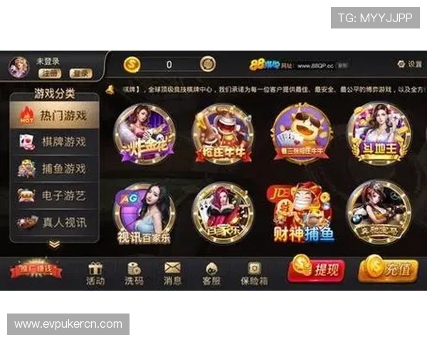 88棋牌到底坑不坑：全面分析平台安全性与用户体验的真实情况