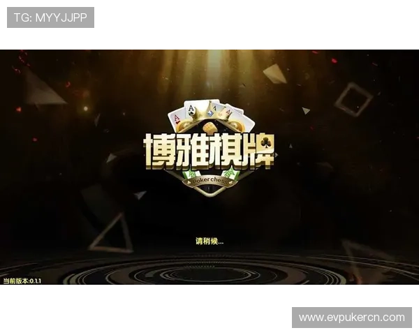 99块钱的棋牌游戏包,轻松开启你的休闲娱乐新体验,性价比极高 99块钱的棋牌游戏包,轻松开启你的休闲娱乐新体验,性价比极高