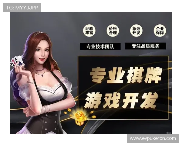 uu棋牌网页版的搭建教程详细步骤解析帮助新手快速实现在线棋牌平台搭建 uu棋牌网页版的搭建教程详细步骤解析帮助新手快速实现在线棋牌平台搭建