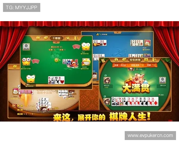 专业棋牌游戏大厅官网平台，保障玩家资金安全，提供多样的支付方式和优质客服