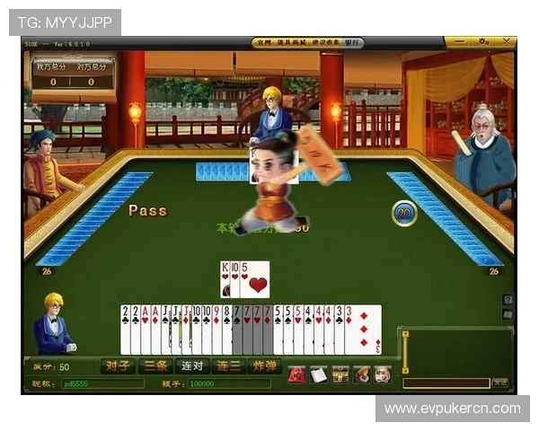 五十k棋牌游戏大厅官方版下载安装指南,全面介绍安全稳定的游戏环境与玩法技巧 五十k棋牌游戏大厅官方版下载安装指南,全面介绍安全稳定的游戏环境与玩法技巧