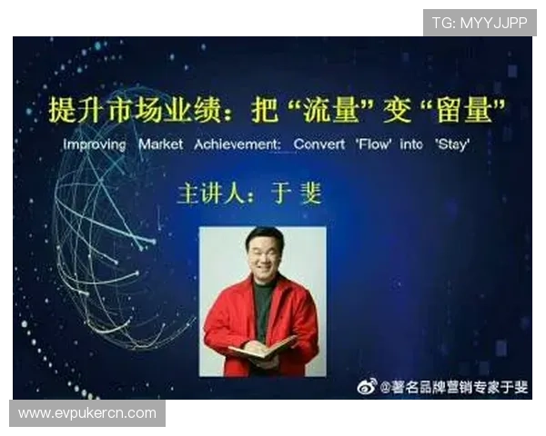 壹洋棋牌每日赛事安排与奖励规则，丰富您的休闲娱乐生活