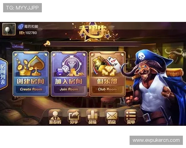 威棋牌评测网帮助玩家选择最优棋牌平台的实用建议与评测分析 威棋牌评测网帮助玩家选择最优棋牌平台的实用建议与评测分析