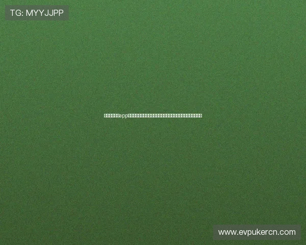 开心棋牌娱乐app下载带你体验最丰富多彩的棋牌娱乐世界，随时随地享受精彩对局