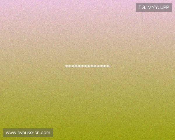 玩球直播棋牌怎么玩才能享受多样化的游戏模式和丰富的互动娱乐内容